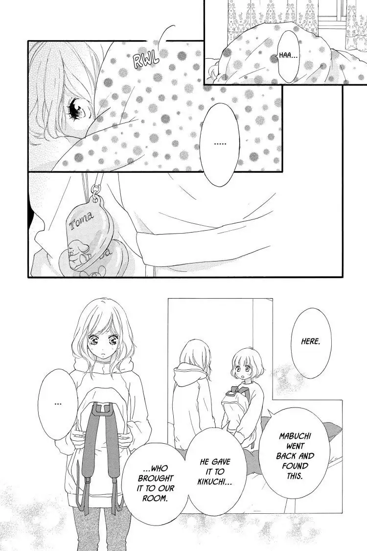 Ao Haru Ride Chapter 42 image 04